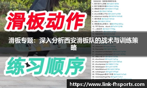 凤凰体育APP