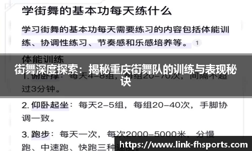 凤凰体育官方网站