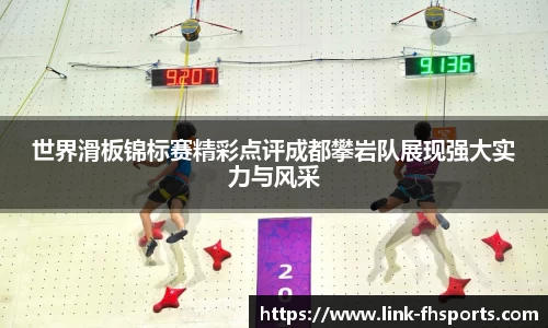 凤凰体育官方网站