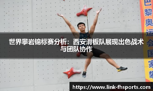 凤凰体育平台