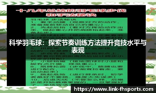 凤凰体育注册登录