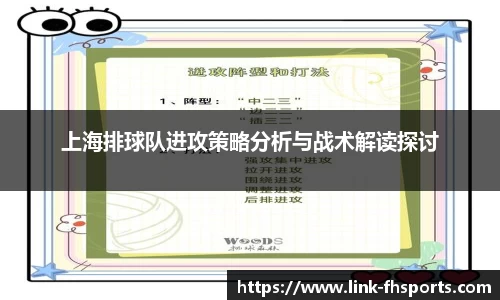 凤凰体育官方网站