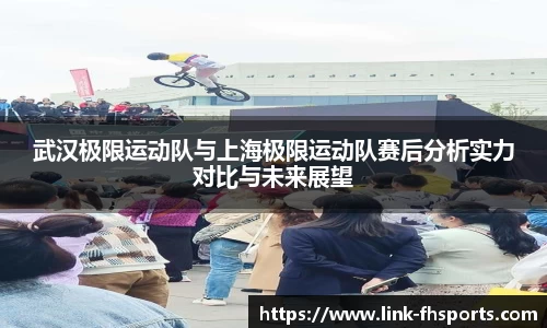 凤凰体育平台
