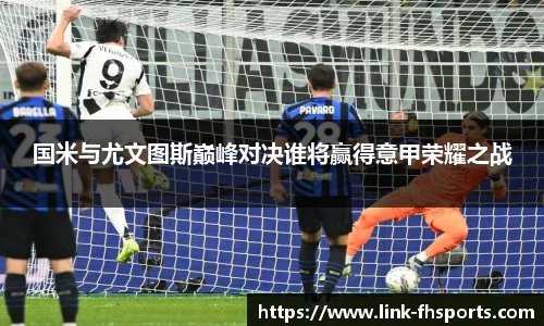 凤凰体育官方网站