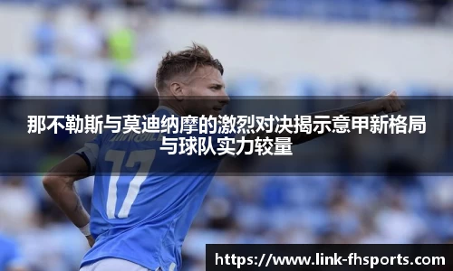 凤凰体育官方网站
